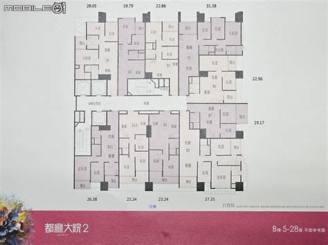 都廳大院格局圖|【都廳大院】新北市三重區，一年均價70.12萬坪